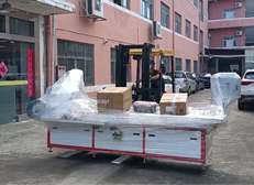 4臺3米熱熔鉆孔機發(fā)貨